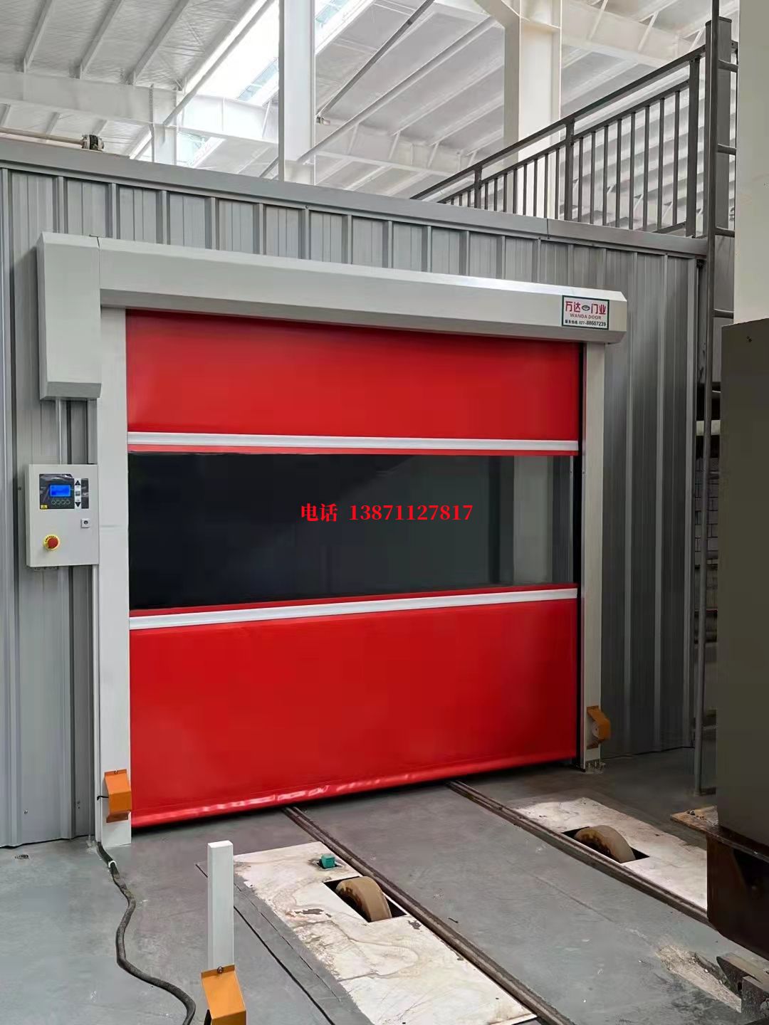 中方焊接工作站安全门